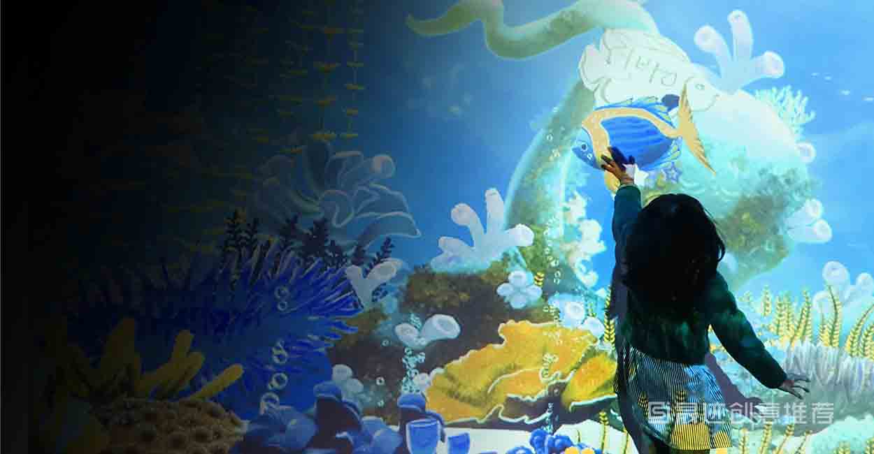 墻面互動投影.jpg 墻面互動投影.jpg